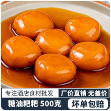 ��������Lɳ��������500g���Ʒ��ɫС�����c��ը�W�tŴ������