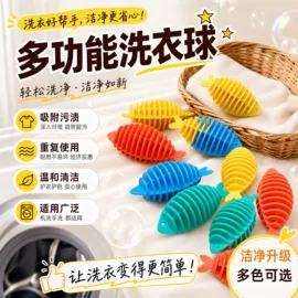 栽培基质;营养液;其它水族用品