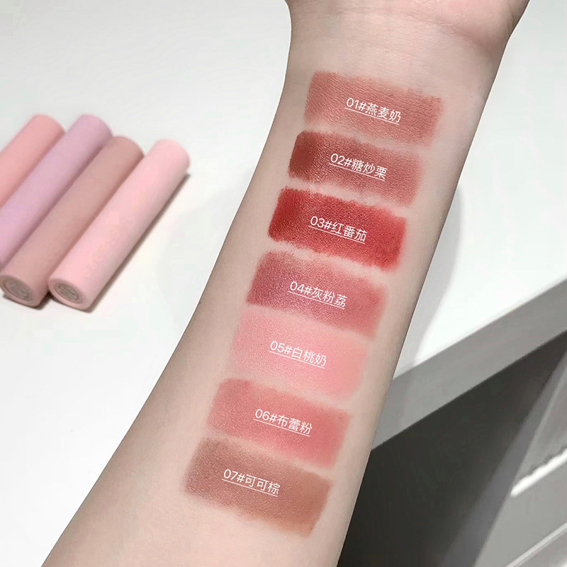 GegeBear macarón polvo de niebla labial caja de barro para mantener el maquillaje y el color no es fácil de descolorar el conjunto de lápiz labial de maquillaje transfronterizo