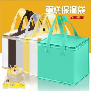 ���յ��Ᵽ�ش����u����������X���Ӻ����ᱣ�䱣�r�������Sֱ�l