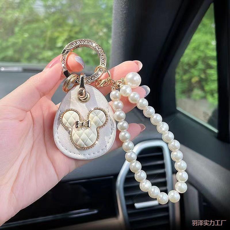 车钥匙扣汽车钥匙扣挂件可爱女生车载锁匙扣珠链皮套挂饰包包通用