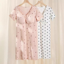 ���ֻ�88123���и�˯ȹ�ļ�Ů��޴��ص污���������ι��˯��
