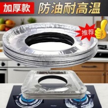 ú������͉|�Ӻ��߅�ɲü�N������ȼ��������N�͸ߜ؉|Ȧͨ��