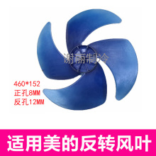 �m��춿��{460x152�S���L���~�ӿ��{���ɢ���L�~�S�� 12���D