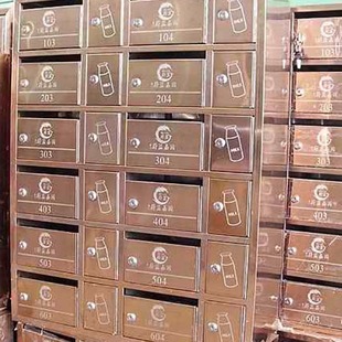 Manufacturers supply stand type open type letter box floor type stainless steel mailbox community letter box