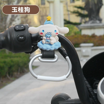 stroller universal accessories large – Other Electric Vehicle Accessories - aluminum-alloy-hook-yugui-dog-hook-black-single