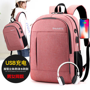 �������p���Ůʿ���I�������а���Ů�̄���X���r�����e�W������