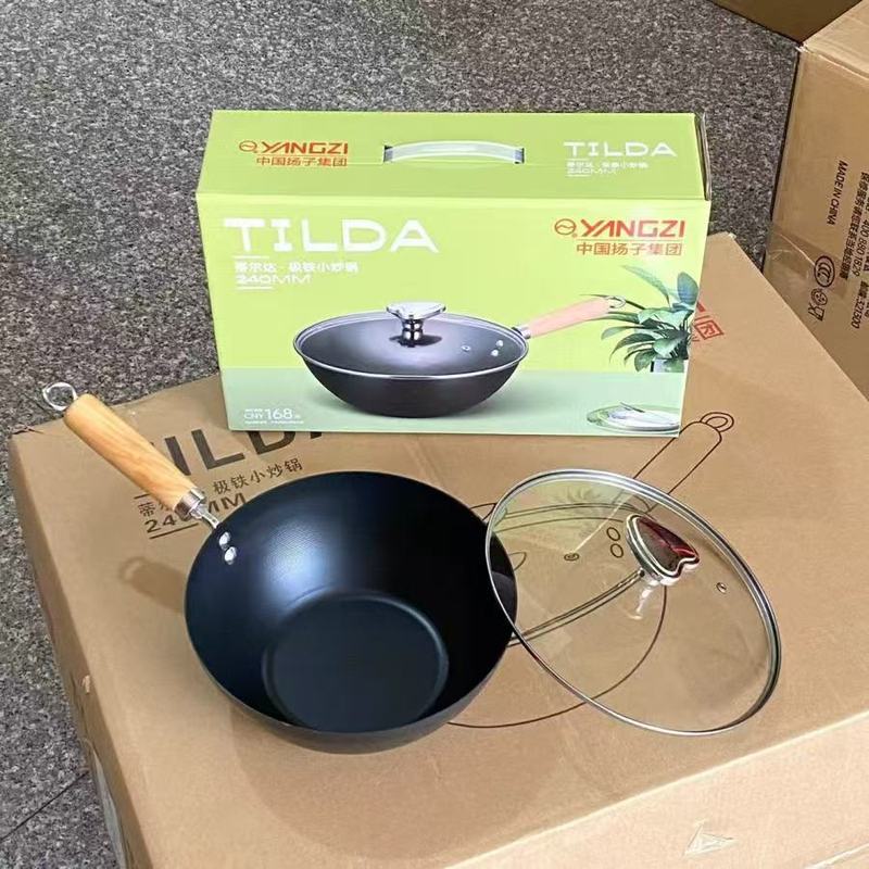 陶瓷不粘锅家用轻量无油烟炒菜锅无涂层辅食锅平底炒锅电磁炉通用|undefined