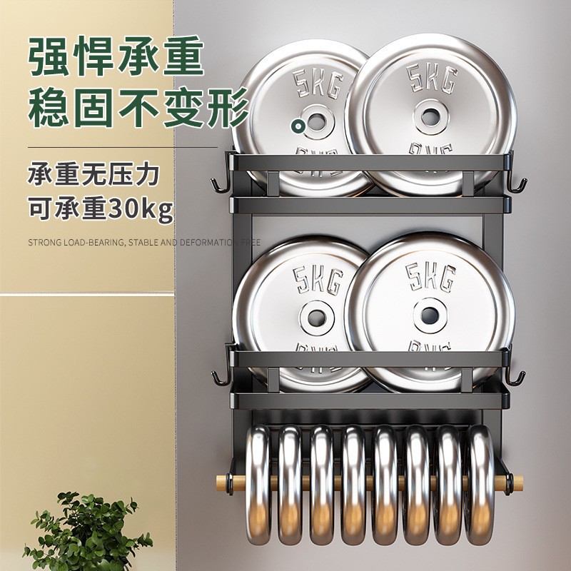 Estante magnético multifuncional para cocina, organizador de refrigerador sin perforación, soporte para condimentos