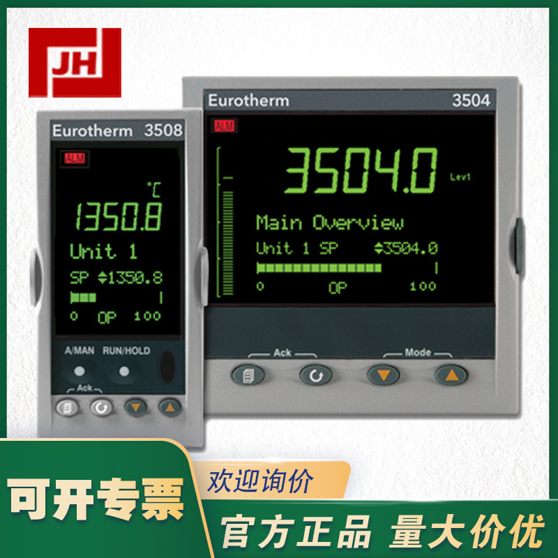 Eurotherm Continental 3500 Temperature Controller 3500