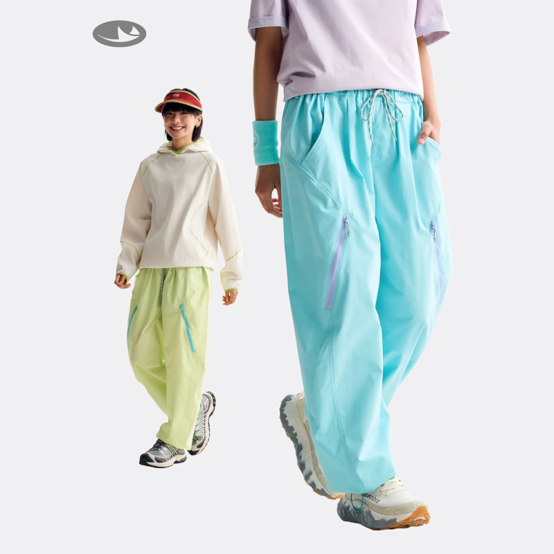 Mountain-Style Outdoor Quick-Dry Curved Hem Pants for Men and Women, Lightweight Loose Straight Wide-Leg Pants, Trendy Color-Blocking Parachute Pants Mountain-Style Outdoor Quick-Dry Curved Hem Pants for Men and Women, Lightweight Loose Straight Wide-Leg Pants, Trendy Color-Blocking Parachute Pants