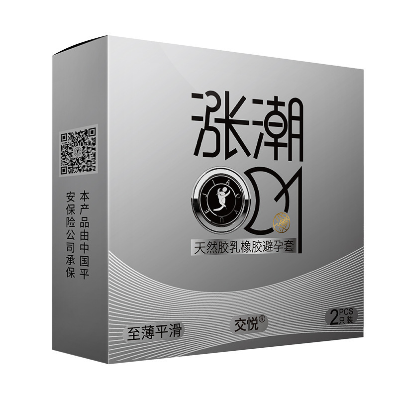 TOP14: 조이풀 라이징 타이드 세트 2팩