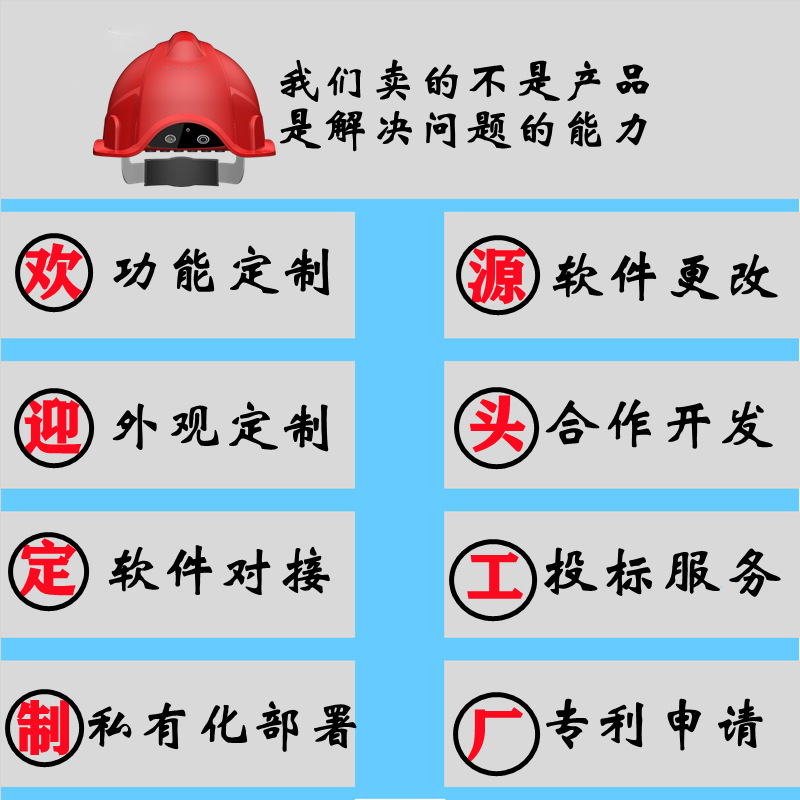 微信图片_20220507154052