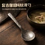 防滑家用结晶耐用调羹