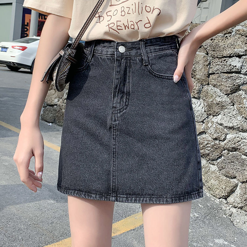 Summer fitted brand denim skirt