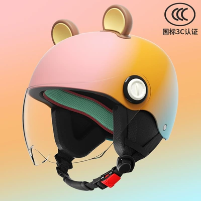 3c Certified Battery Car Children's Motosiklet kaskı (dəbilqə) - rainbow-candy-3-16-years-old-can-be-worn-hd-short-mirror-detachable-ear-protection