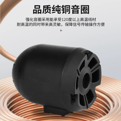 Car speaker/subwoofer Cycling Car Rgb Speaker