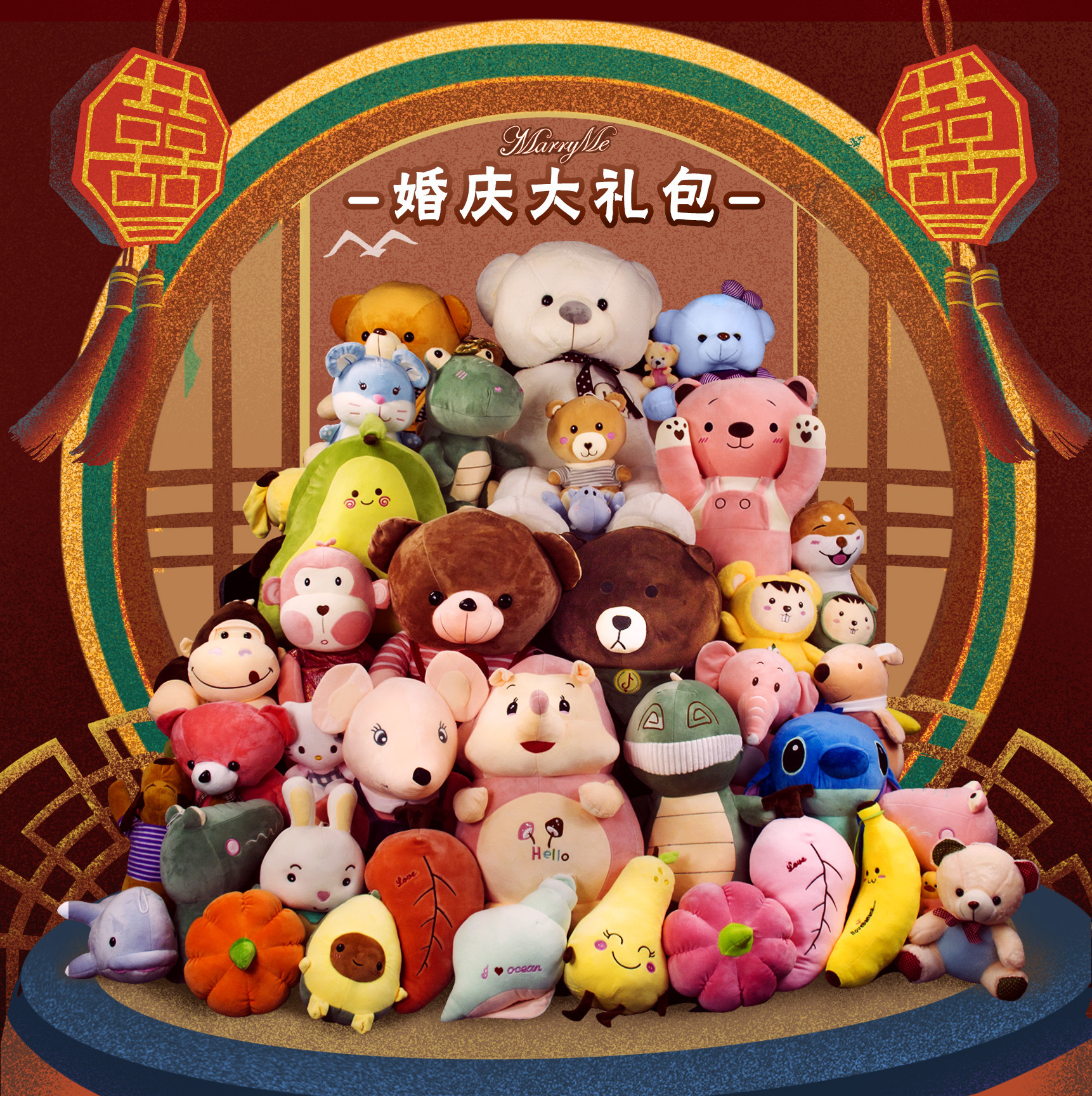 Factory wholesale grab doll machine doll 10 inch 30cm soft plush toy push gift company activity doll