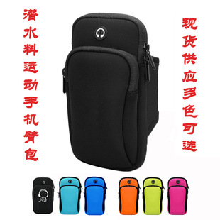 SBR�\���֙C����ˮ�Ϸ�ˮ��5.5����������ܲ��⽡��V�����ֱ۰�