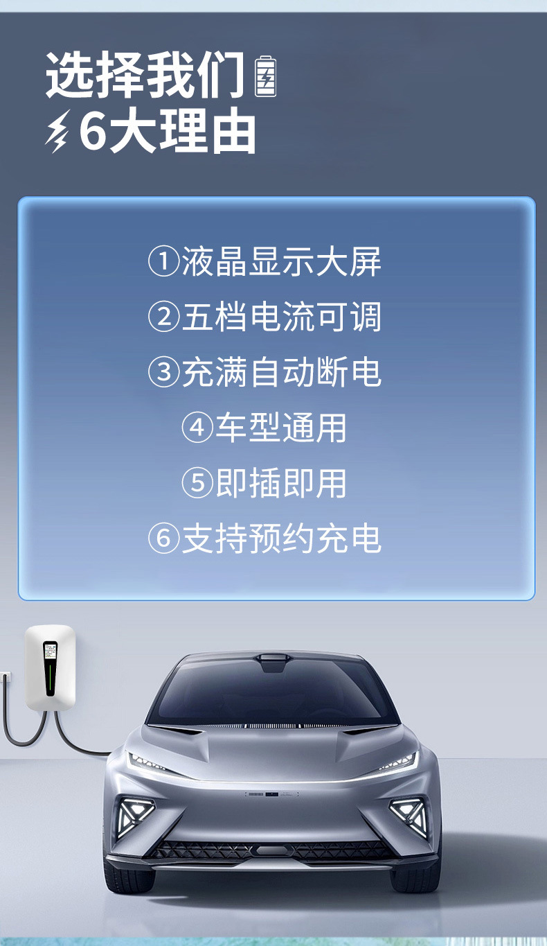 详情_09.jpg