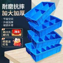 ���Ϸָ���ת����˿���ɶ��������Ϻг�������𹤾߸���������
