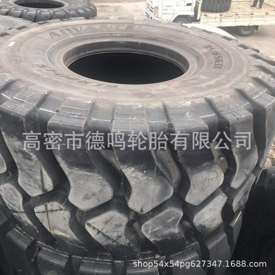 Suministro cargador de neumáticos 35/65-33 especial en forma de maquinaria de construcción de neumáticos 35/65R33
