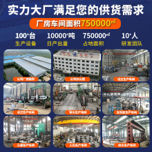 ?304���P�̼䓷��mƬPN10����ƽ��呴򺸽�dn25 50 80100 ���m