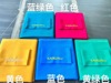 Tableto Shengli Katren Nine -ball Table Quick Fancy Billows Special Fast Fast Color Multi -Benchi Cloth Batch