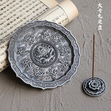 �¹Ŵ�̖��t����̴��P��t�c��P���г��㾀�������þ���t