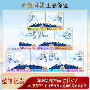 ������������ϵ����ɽ�׳���������������ҹ��ҹ�÷�©��˯ѝ����