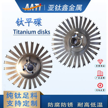 ����ι��S�������⁊A���ƽ��15 20 30 42 50�X⁒��