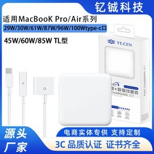 �m���O���Pӛ��45W60W85WTL��29/30/61/87/96W�������Դ�m����