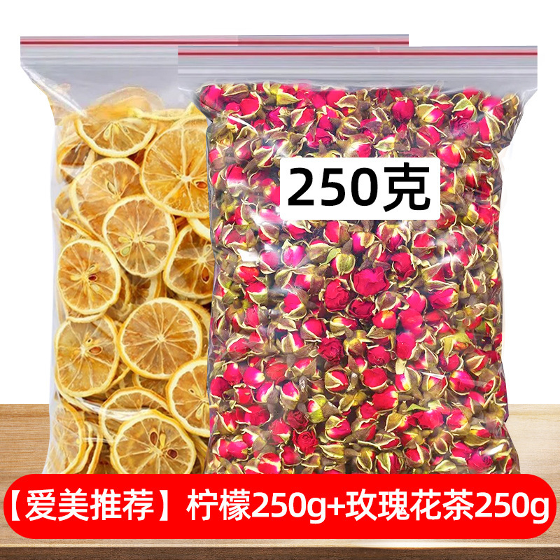 [아이메이 추천] 레몬 250g + 장미차 250g