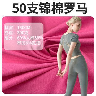 �F؛ 50֧�_�Rᘿ����� ���b��ȹ�B��ȹ���e��ᘿ�����