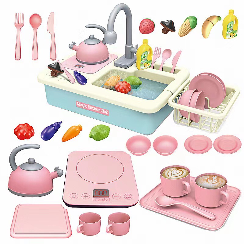 Children's Pretend Play Kitchen Toy Set, Dishwasher, Sink, Faucet, Electric Educational Pegboard