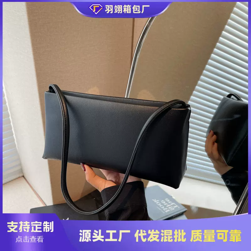 外贸高级感小方包女2024新款秋冬小众设计腋下单肩包单肩斜挎包