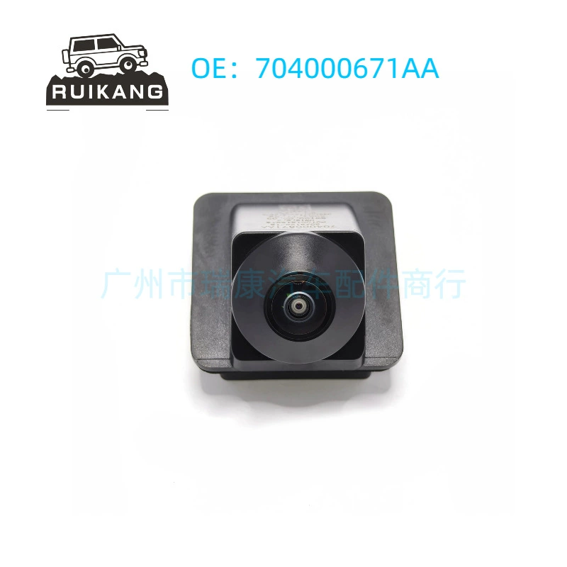 704000671AA для автомобиля Chery Tiggo 8 PRO задняя камера парковки с помощью камеры заднего вида для помощи при парковке