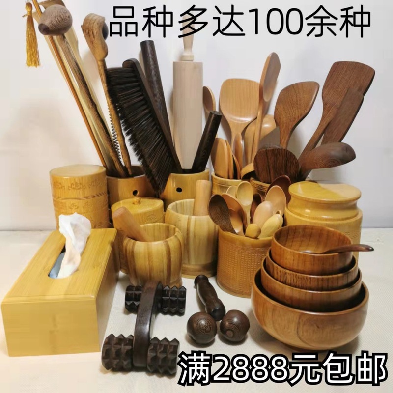 竹製品、木製品、チキンウィングウッド、家庭用日用品、箸、露店商品の卸売|undefined
