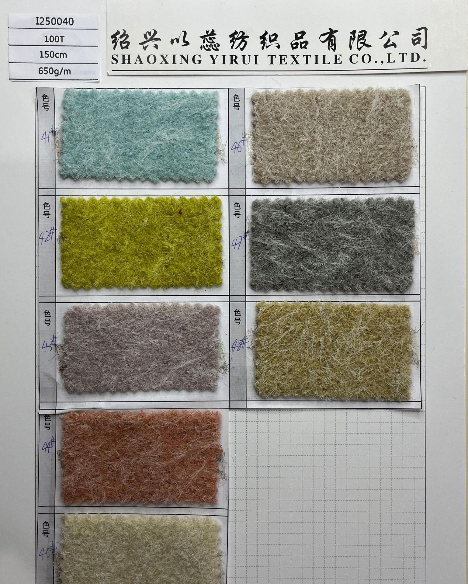 2024-11-01 174520.jpg