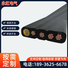 YB�����ױ�ƽܛ��| ��܇�Դ����ƽܛ��| ��ƽ��|��|�����Ƅ�