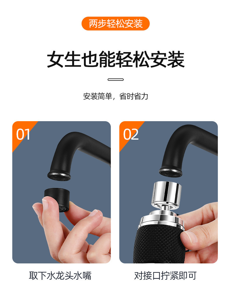 Household kitchen and bathroom space aluminum faucet anti-splash pressure-increasing 360-degree rotating silicone anti-scald filter faucet sink undefined
