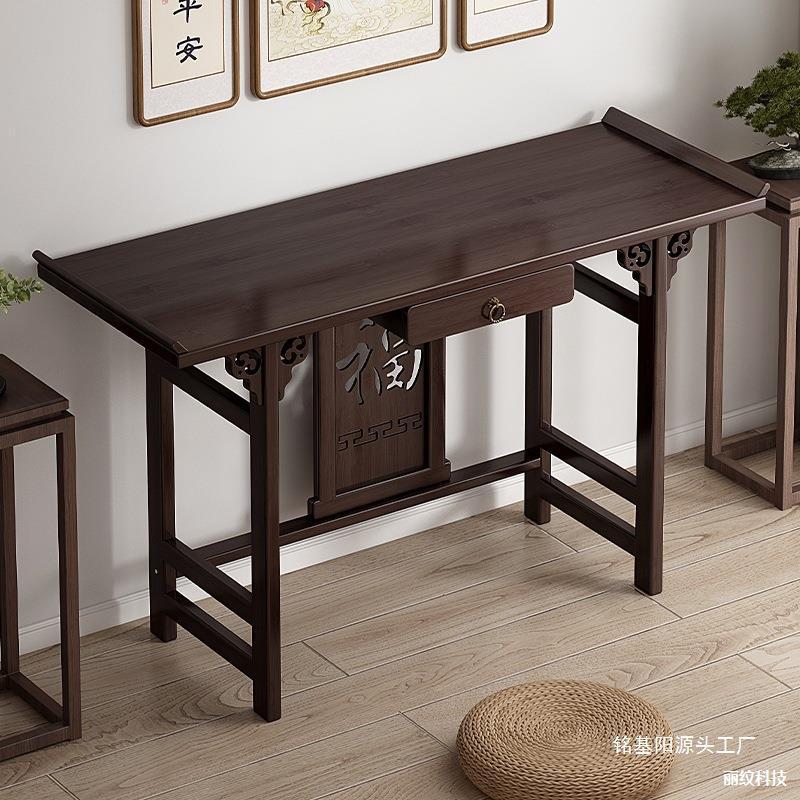 Table for Rural Buddhist Altar, Non-Living Room Solid Wood Offering Table, Household Hall House Tribute Table, New Chinese Style Incense Altar