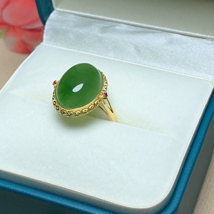 Fubei Diamond Jewelry [18K Gold Inlaid with Hetian Jasper Ice Bottom Old Material Spinach Green Ring] Bare Stone 13*18mm