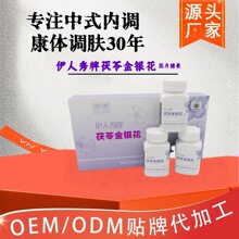 �����������߽��y��Ƭ �����t�W���w��Ʒ  �ݱ����{