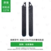 Original 127 Changan Yidong
