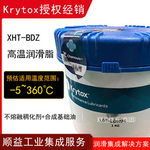 ĽKrytox XHT-BDZ 300ȸ֬ ˲´400֬