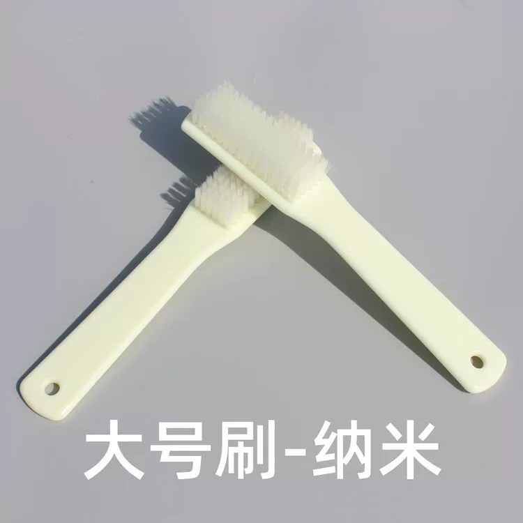 Длинная ручка большая щетка Nano Silk Text Play Brush Щетка для обуви жесткая и мягкая щетка Щетка для чистки Щетка для стирки