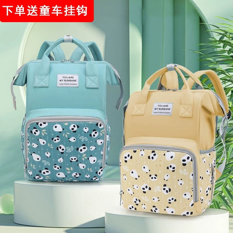 Мать и ребенок сумка оптом большой емкости из коляски сумка новый многофункциональный рюкзак мода печать Мумия сумка