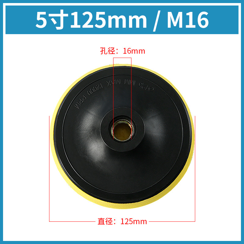 Flocado papel de lija taza de succión pieza de molienda de agua pieza de pulido en seco pieza de pulido placa autoadhesiva máquina pulidora neumática amoladora angular base de la bandeja