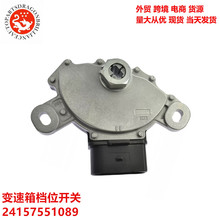 m춌Rmini׃nλ_P 24157551089 24-15-7-551-089